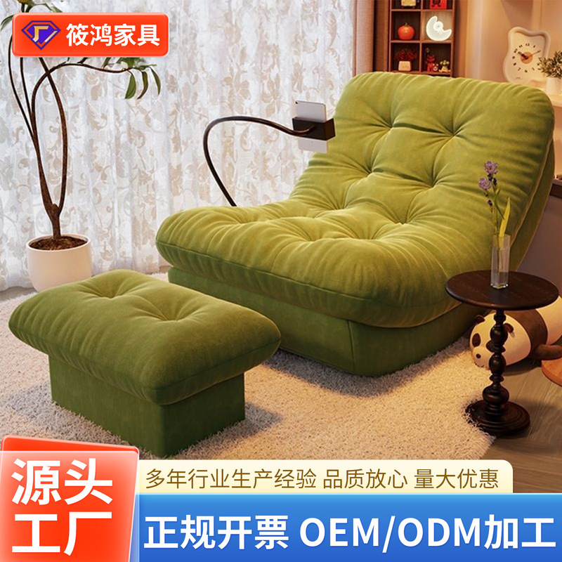 Moon rocking chair is suitable for lying down and sleeping, for single-person use in bedrooms, balconies, and living rooms, as a leisure seat for humans and as a lazy sofa for adults at home Moon rocking chair is suitable for lying down and sleeping, for single-person use in bedrooms, balconies, and living rooms, as a leisure seat for humans and as a lazy sofa for adults at home
