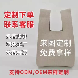 女士手提包;手机包