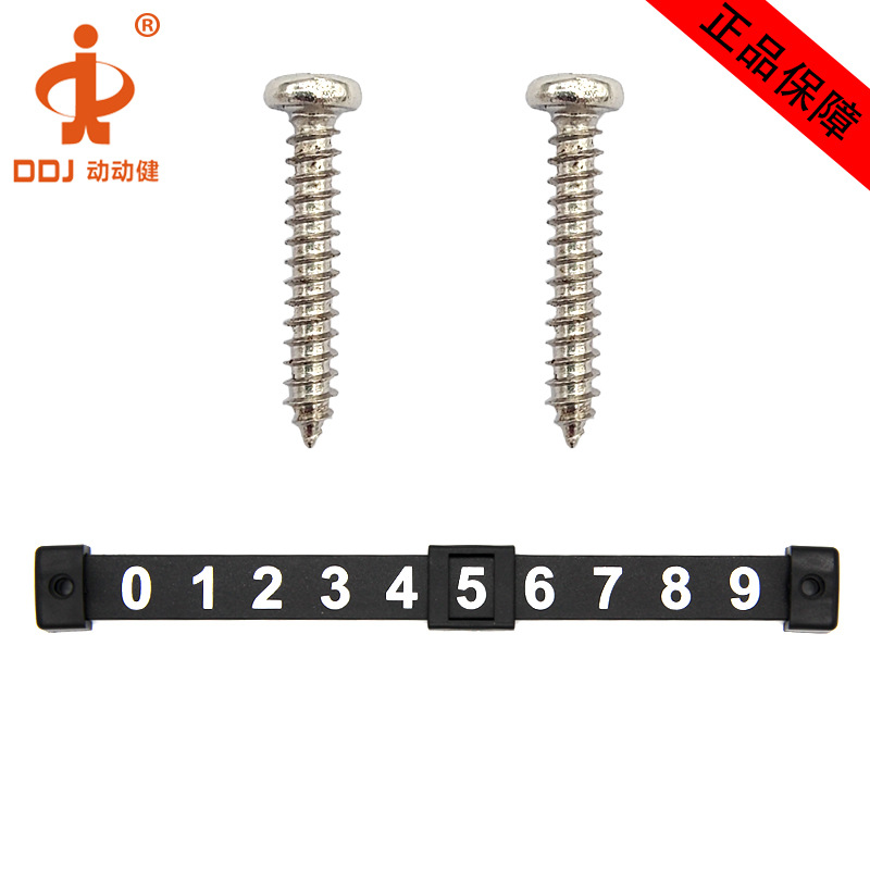 ����������������� ��ͯ������ʽ����̨��� С�ŷ������μƷ���