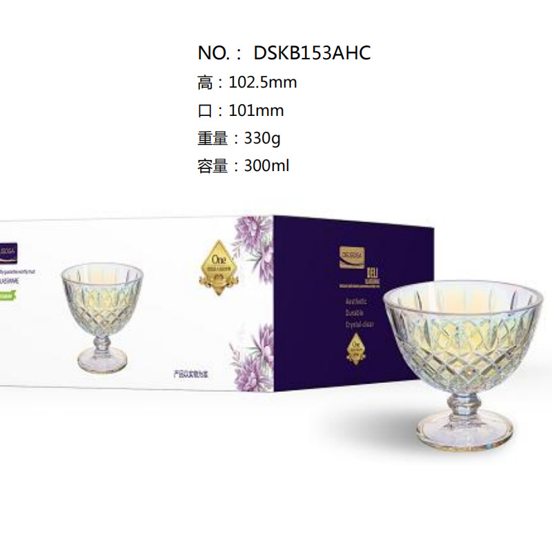 )0HBU_S8FQ4@~ISJE@KJZ1H