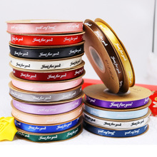 ����just�z��1.0cm�YƷ���ֶY���b�r������決�l��b���