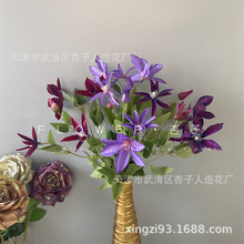 3头铁线莲仿真花婚庆路引花排插花蝴蝶花