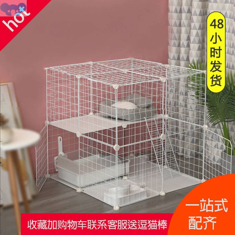 Cat cage home villa three tiers pet with roof猫笼子家用1