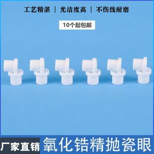 �g�~�C����䆾�����ĥ�����մɽg���C�g�������մ������ɿ״���