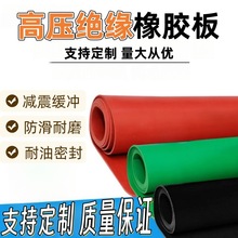 ߉^ztGzƤ؉|5mmӺҽ^ĥ䁉|