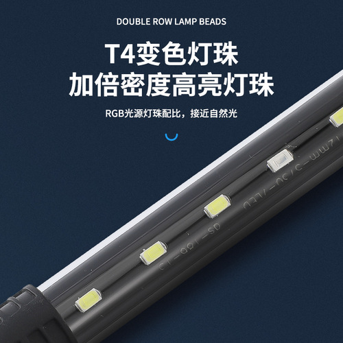 LED fish tank light, aquarium diving light, LED waterproof light, aquatic plant landscaping light, T4 light