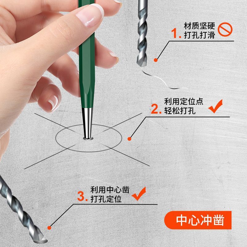 SHENGDA 도구 센터 펀칭 원통 펀칭 콘 펀칭 테이퍼 샘플 펀치 원통형 펀치 콘 포지셔닝 펀칭 펀칭 세트