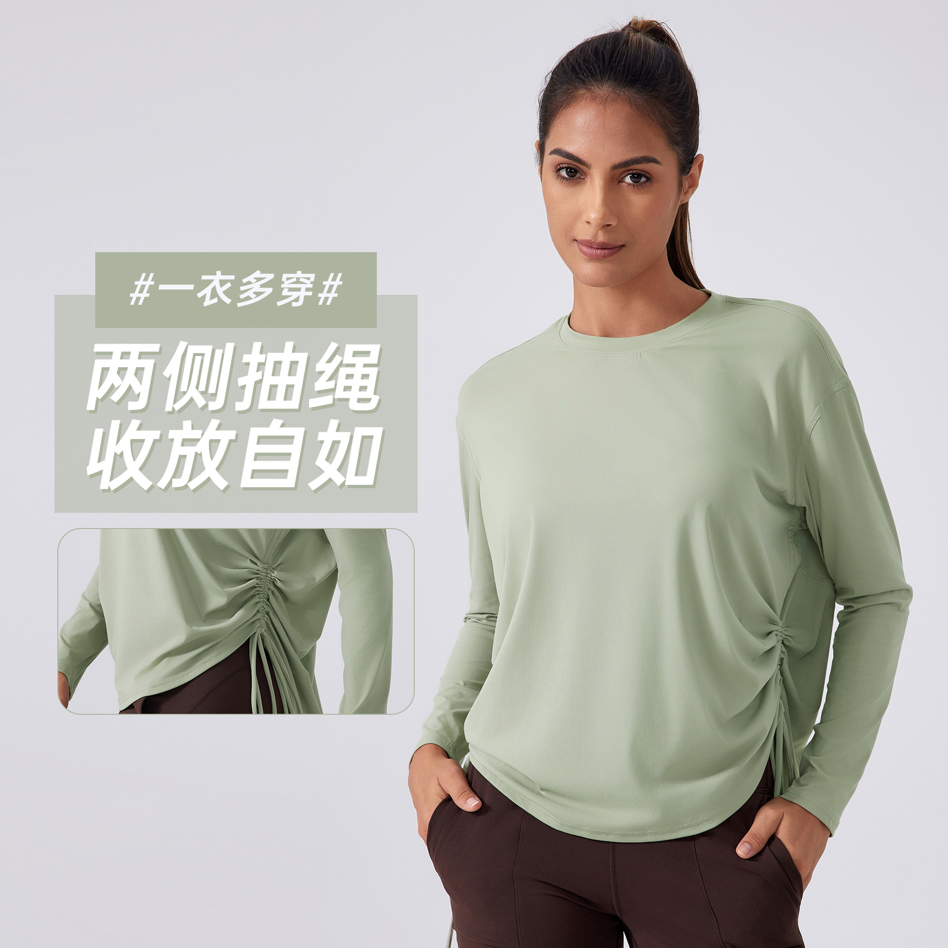 New Yoga Clothing Top Women's Naked Sense Loose Long-sleeved T-shirt Quick-drying Breathable Training Running Fitness Clothing DAW187