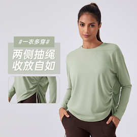 新款瑜伽服上衣女裸感宽松长袖T恤速干透气训练跑步健身服DAW187