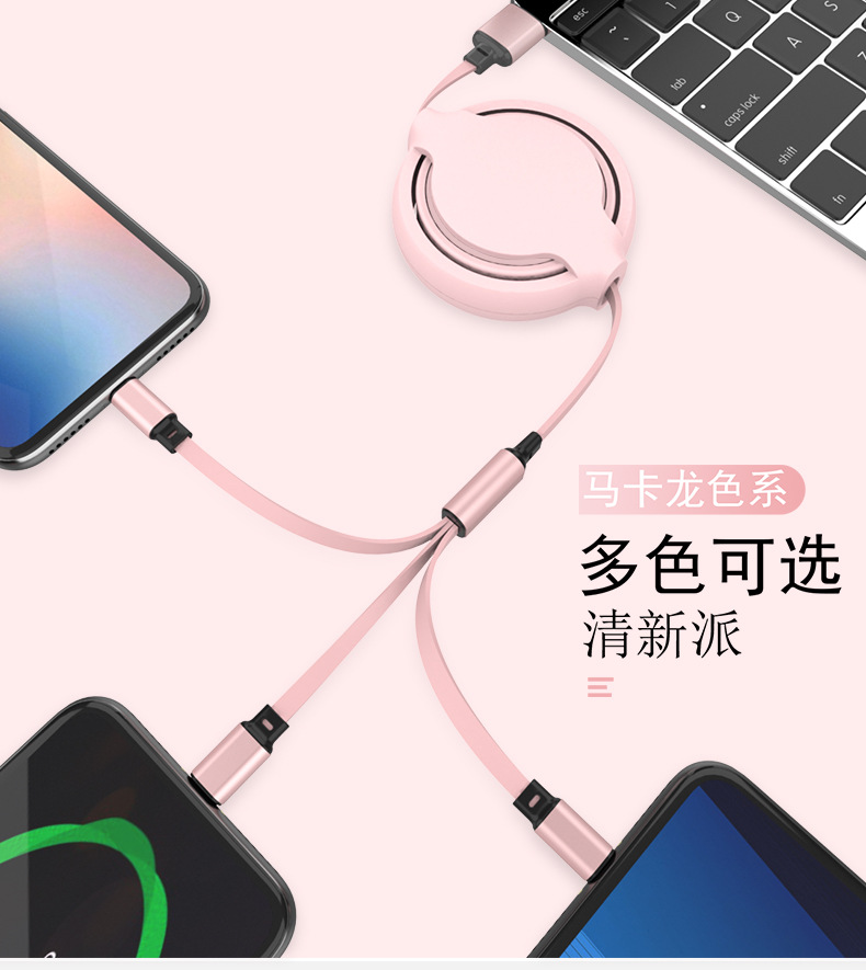 详情简洁版12-月8_11