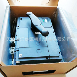 31336 load switch 3P front connection 1600A direct rotation handle load switch INS1600 3P