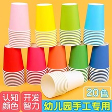 ɫdiyһԱ׃@ɫֹͯӺb