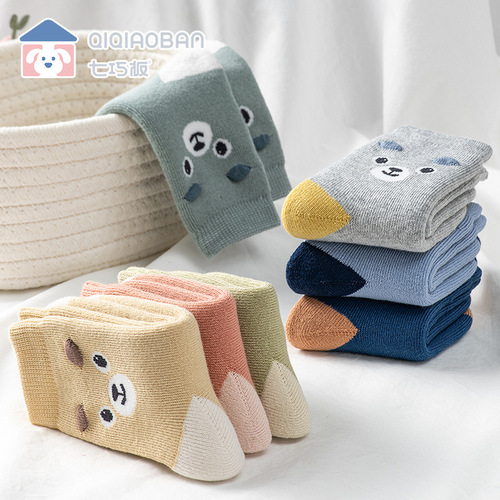 Quintuple-Tile Children's Socks, Fleece Lined, Thick and Warm Trendy Kids' Socks, Thick Cotton Breathable Odor-Preventing Warm Ribbed Socks