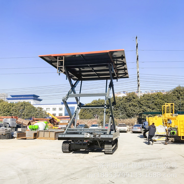 履带式升降平台