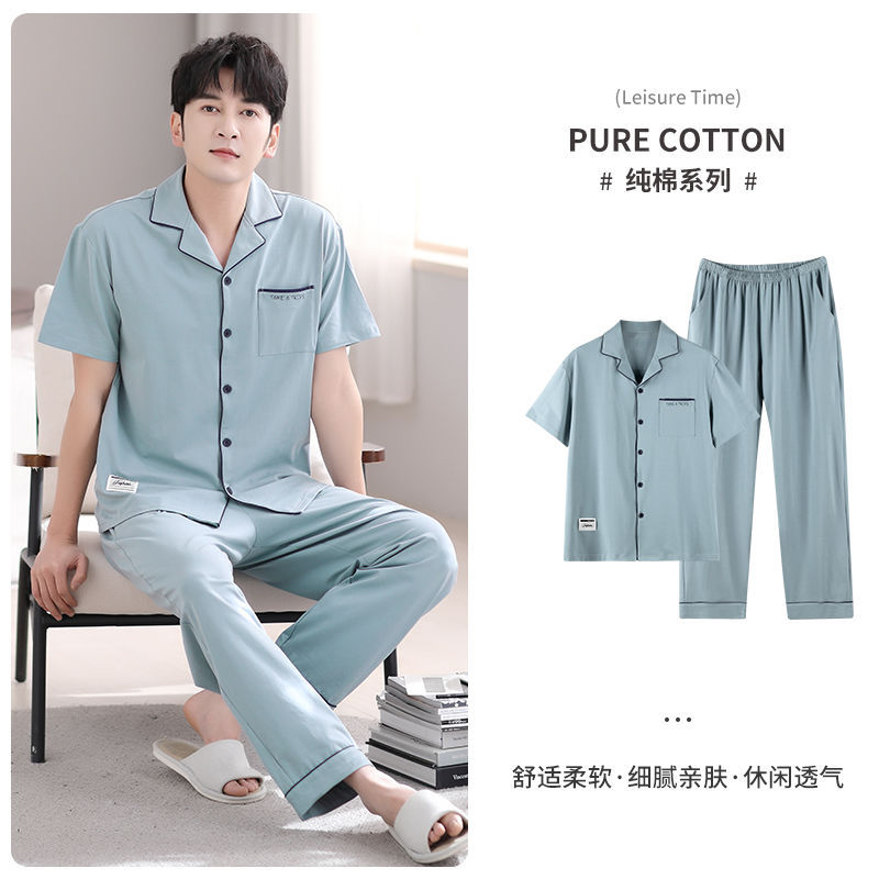 Pijamas de verano de los hombres 100% algodón pantalones de manga corta delgada verano de los hombres cardigan verano más tamaño homewear