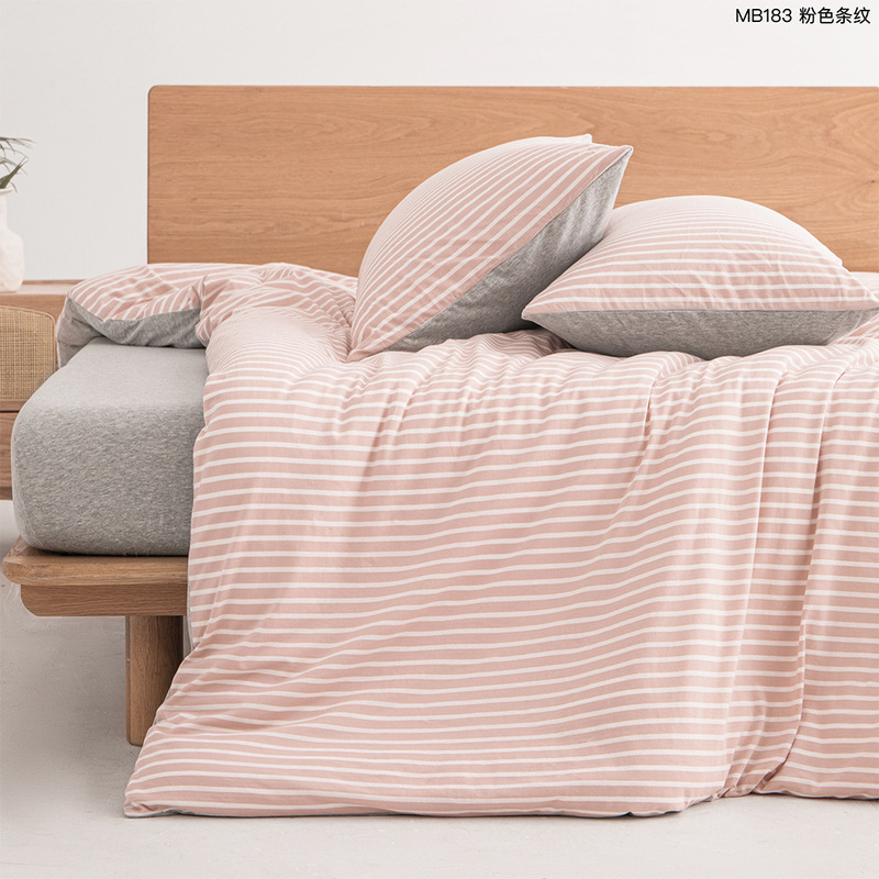 Premium Cotton Bedding Set Series Cotton Jersey Duvet Cover Pillowcase Fitted Sheet Bed Sheet All-Cotton Yarn-Dyed 2