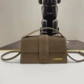 Large Dark Brown (24*13*7CM)