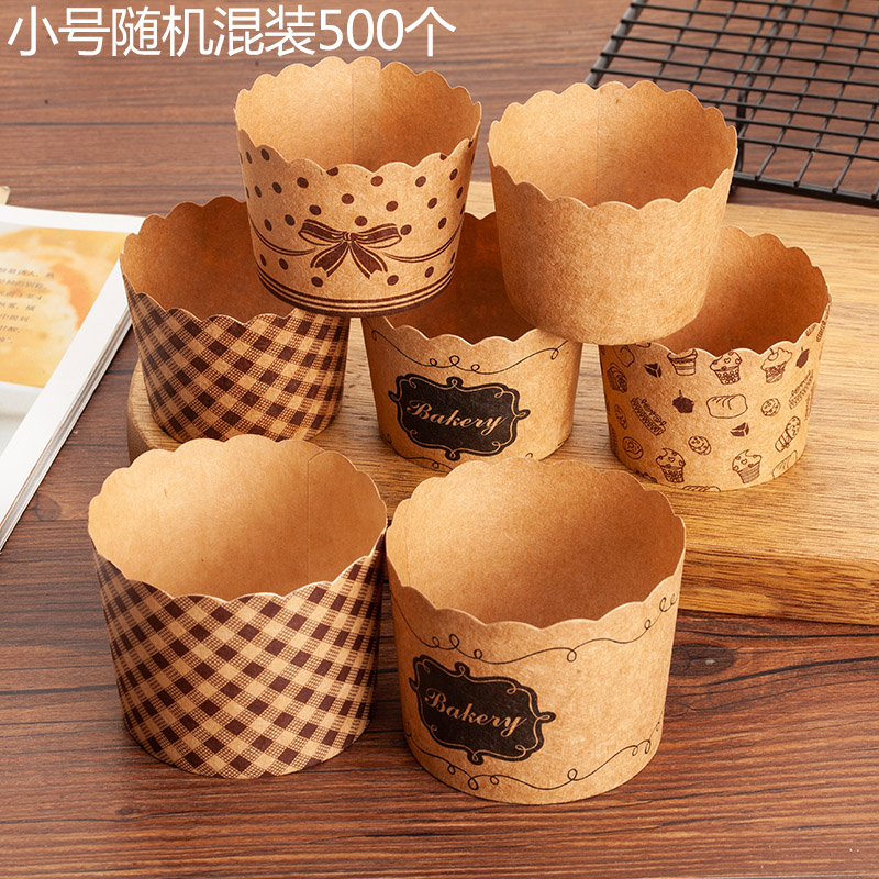 Taza de papel ondulada, taza de papel gruesa, taza de papel para pastel casero, taza de pastel al vapor, herramienta desechable para postre de punto occidental