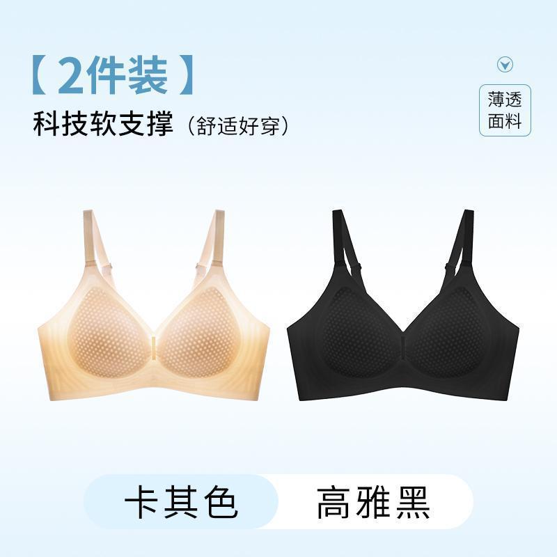 카키/엘레강트 블랙 [2개가 더 저렴해요]