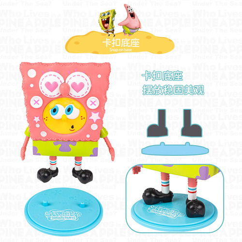 SpongeBob SquarePants Big Star Surprise Puppet Series Big Doll Creative Ornament Hand Figure Gift Educational Children's Toy