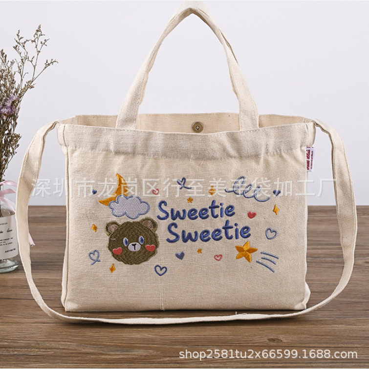 Custom Wholesale Canvas Embroidered Maroon Multifunction Tote Bag with Pocket and Zipper Logo Women Shoulder Bag