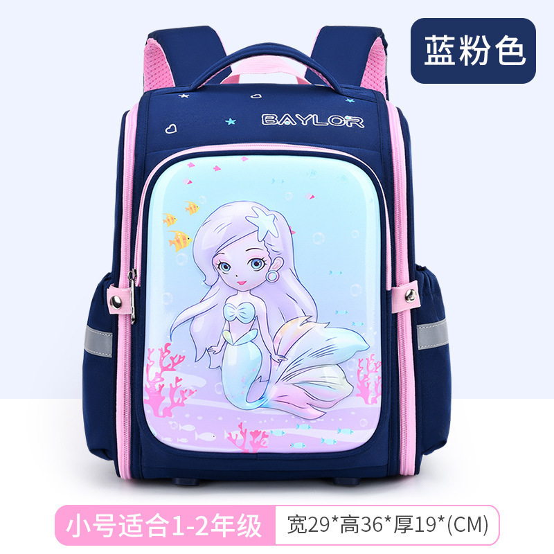 Nueva mochila infantil de dibujos animados 3D para estudiantes de primaria 1234 grados para niños y niñas para reducir la carga de la mochila de hombro ultra ligera