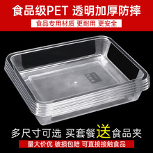 ���������˱P�����L��������͸���бP��ʳ�u��չʾ�P��ʳƷչʾ��