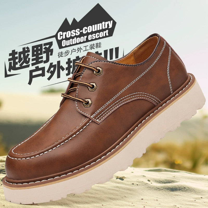 Уличные ботинки, увеличивающие рост, мужская повседневная обувь в стиле ретро с низким вырезом, рабочие ботинки в британском стиле, маленькие кожаные туфли с низким вырезом на белой подошве.