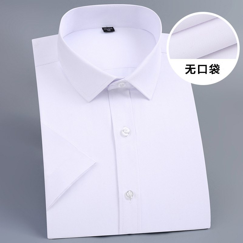 Hombre/blanco/sin bolsillos