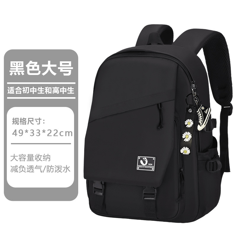 26 nuevas mochilas para hombres y mujeres estudiantes universitarios mochila de viaje simple para estudiantes de secundaria y secundaria para hombres bolsas de computadora de gran capacidad