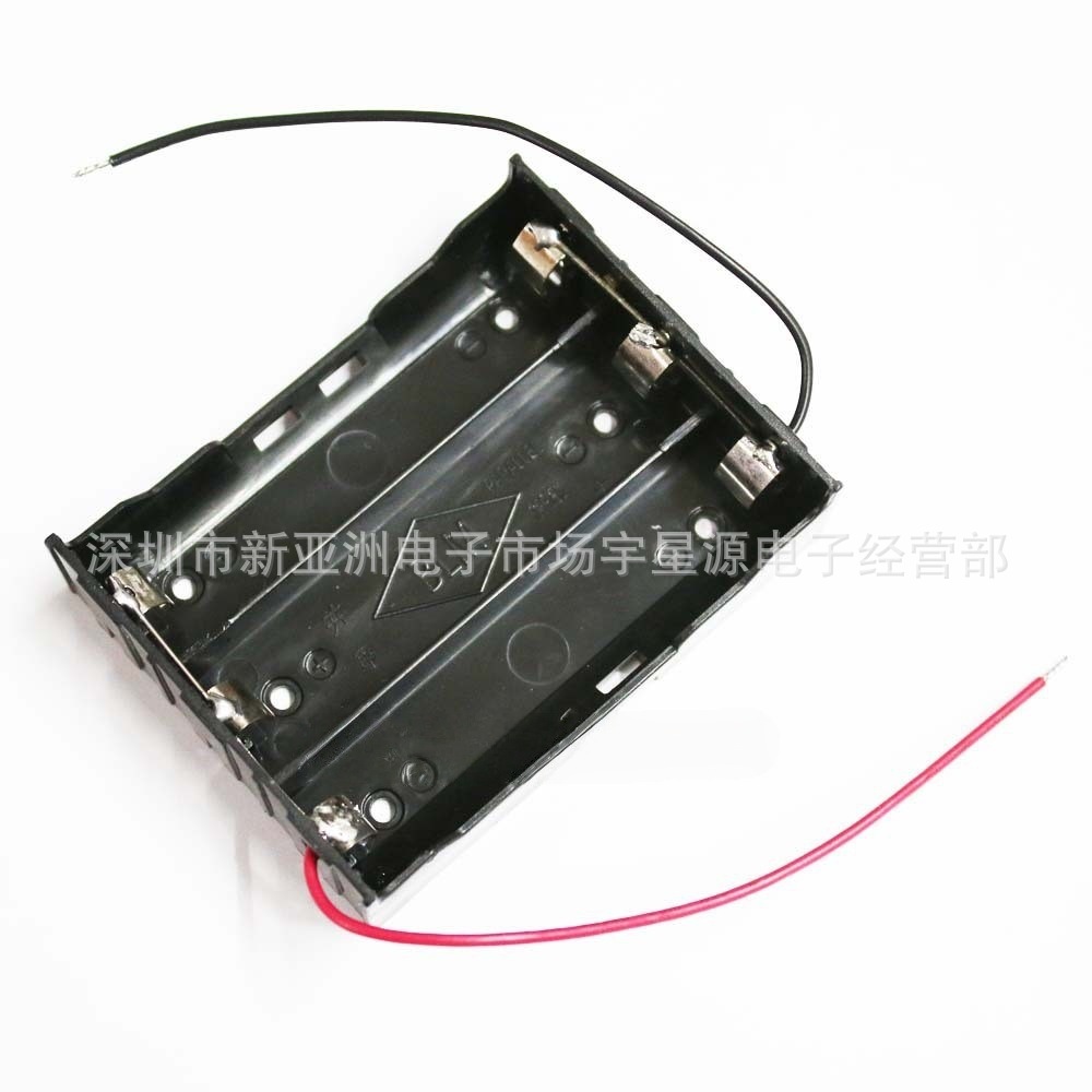 供应4位5号电池盒