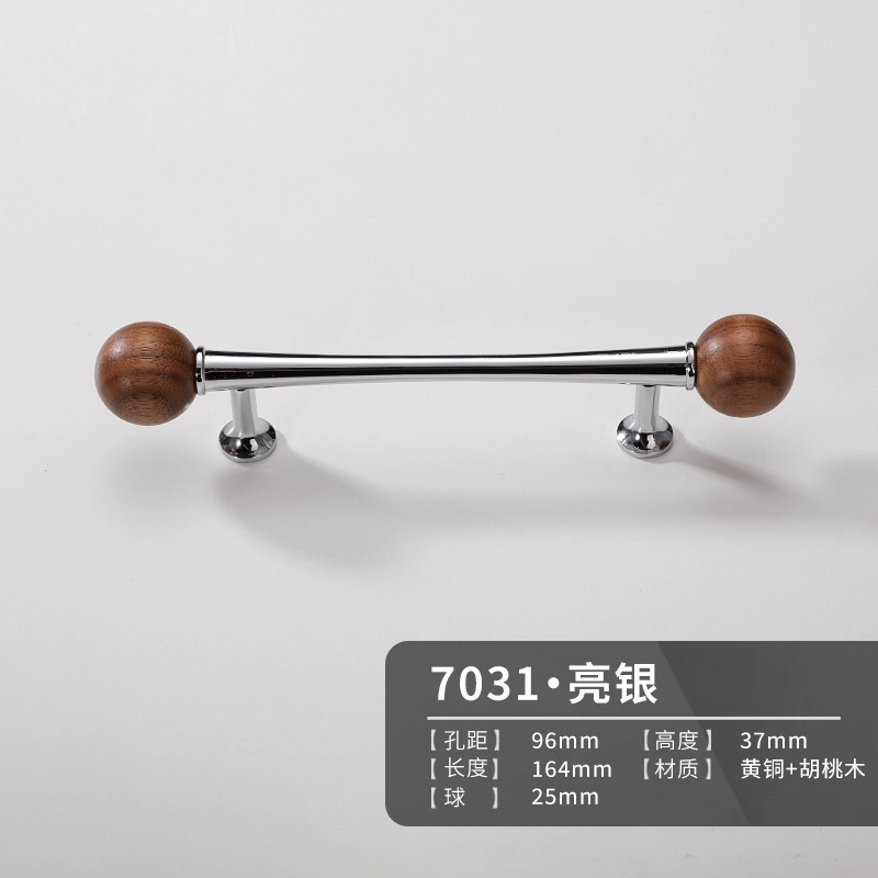 法式黄铜拉手实木中古风橱柜门衣柜鞋柜家具新中式抽屉长把手大全|undefined