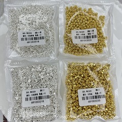 金メッキ高色保持ソリッドポジショニングビーズ仕上げバックル、丸型DIYポジショニングバックル、ワイヤーロープ圧力鍋クリップバックル、卸売