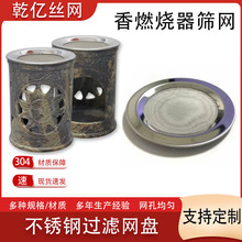 ���P���t�ҺY�W�P ���������V�W�� �m��Ѭ�����A�ΰ�߅�^�V�WƬ