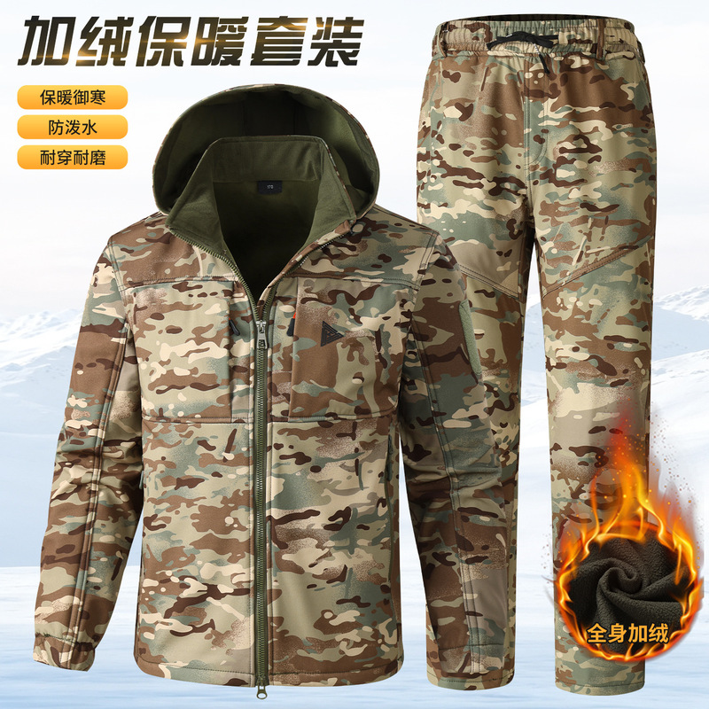 Factory direct sale men's camouflage fleece warm jacket workwear labor protection clothing winter soft shell jacket set