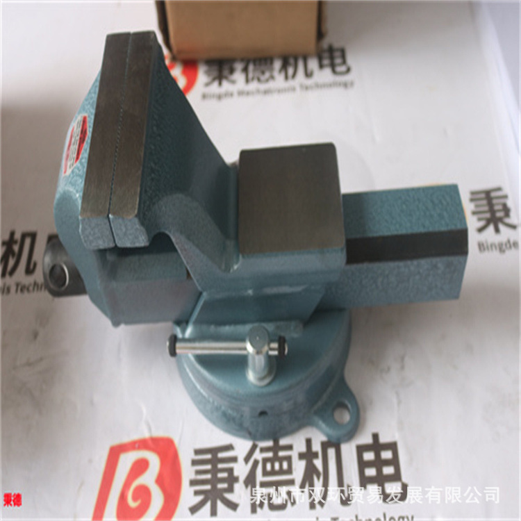 RIDGID锻造虎钳66987