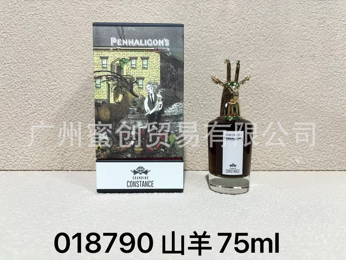 Marca vietnamita No Man 's Land Blue Wind Bell Peras británicas Negro Blanco Teddy Bear Rose Water Rojo 540 Perfume