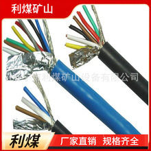 V| MHYVRP(PUYVRP) Vþϩ^ȼ~z̖ܛ|