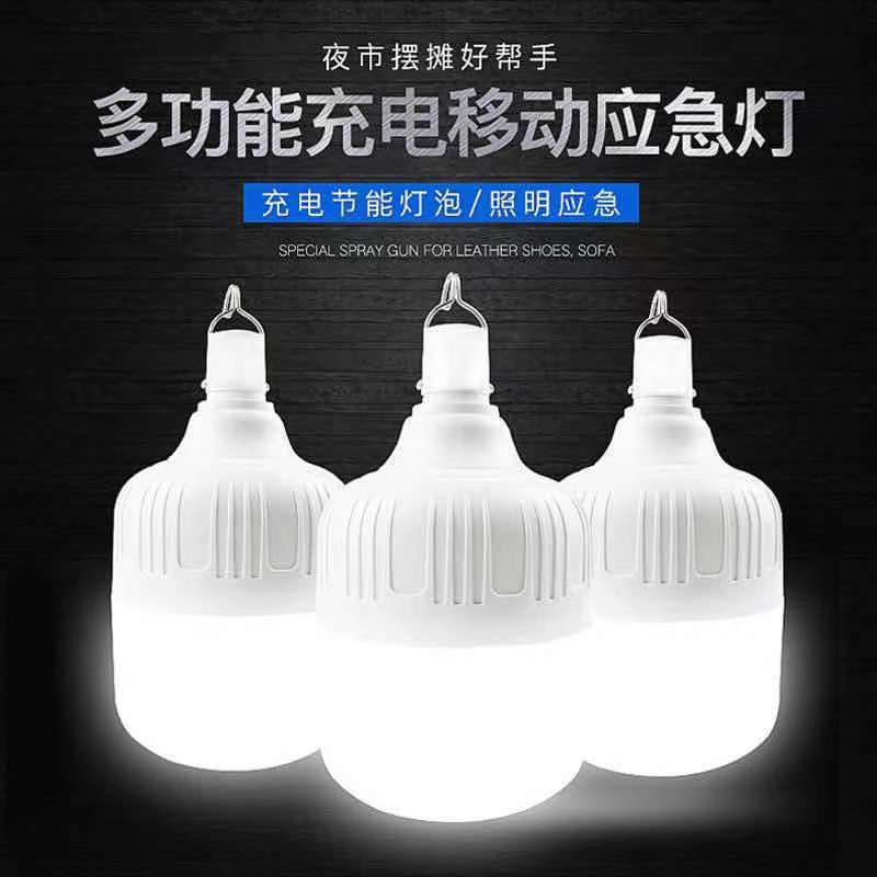 LED 3 색 디밍 전구 야외 이동식 매달려 라이트 나이트 마켓 스톨 아티팩트 가정용 정전 비상