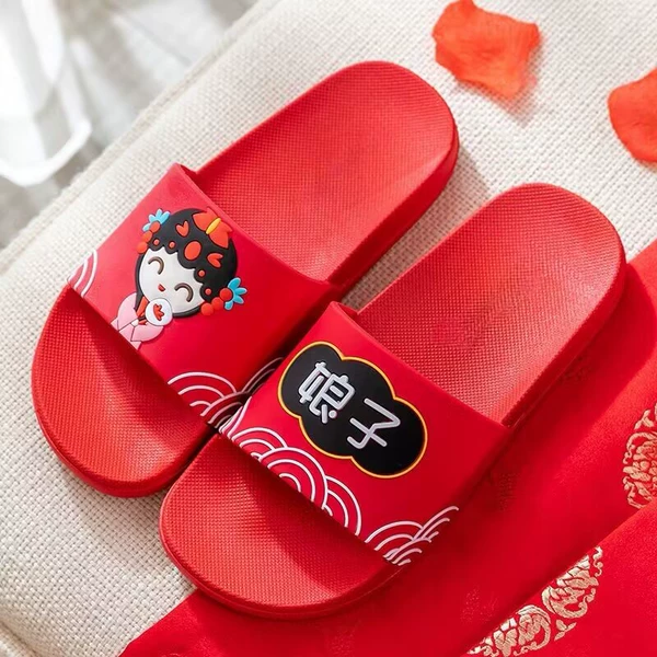 【Plane slippers】 Lady