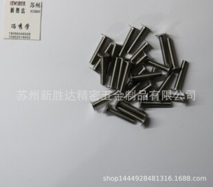 ���S�����l�N�ۡ����⺸�M5*25-0.5*10���^��10.0*0.5�^��
