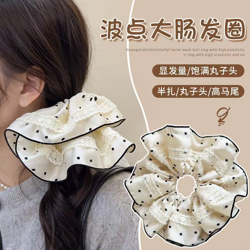 5685 프렌치 플리츠 도트원-화이트 (22cm)