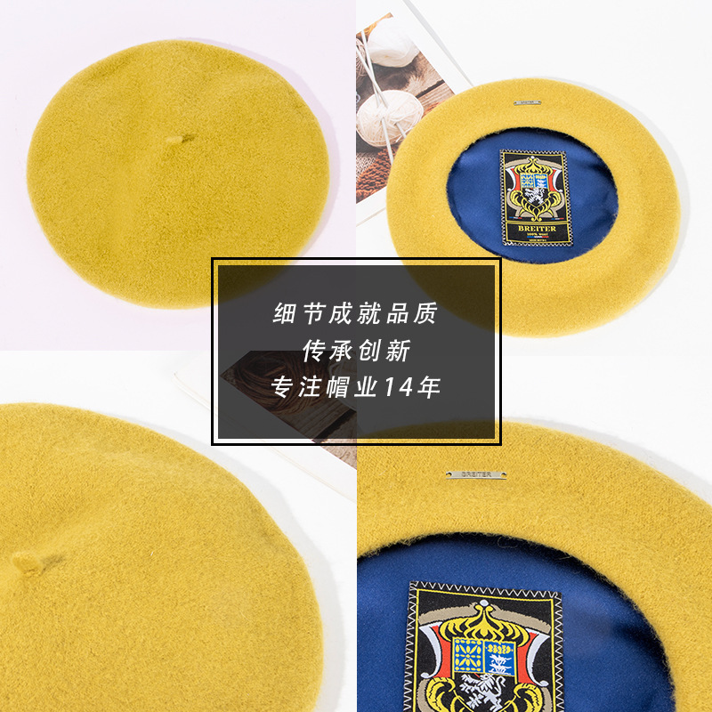 韩版新款大头围贝雷帽纯色百搭秋冬款羊毛南瓜帽休闲显脸小画家帽|undefined