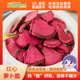 ɢ�bÓˮ�t���}����Ƭ1kg/�� ���e��ʳ���ߴ�Ƭ���l�߲˸�