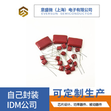 250V 105J 1UF��Ĥ����NƬ����մ����늽���� IGBT��������