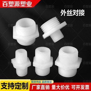 ��z���� �����a�� ���ݼy�D���^1��3��4����z���^�ݼy���^ ���