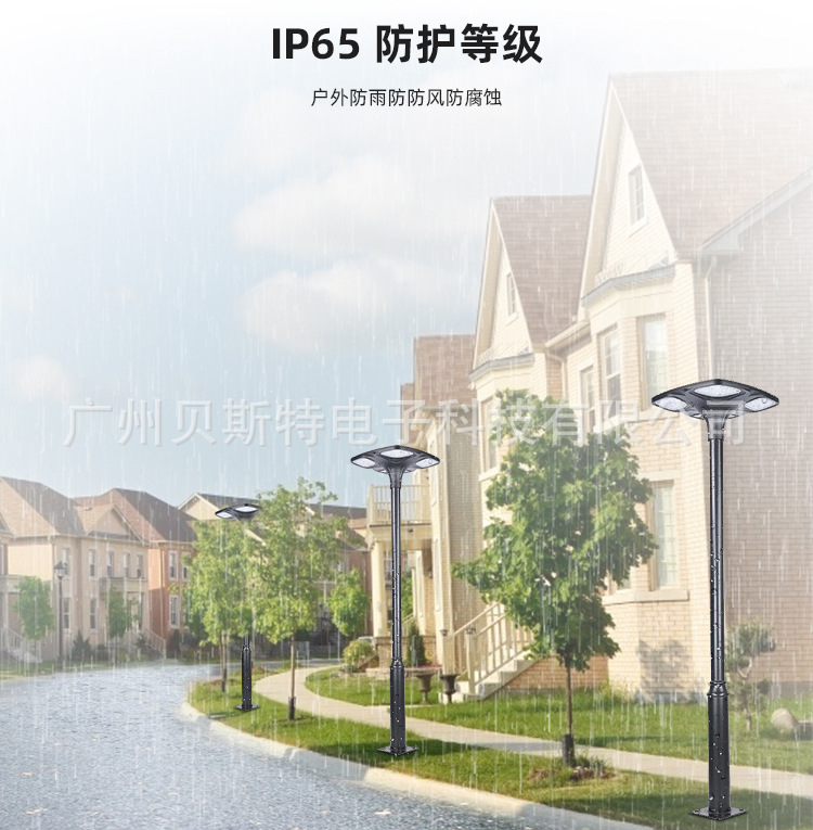 庭院灯005_05.jpg
