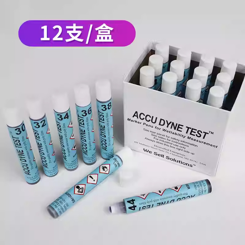 总代理美国ACCU达因笔accu电晕笔PVC薄膜金属材料测试笔就近发货