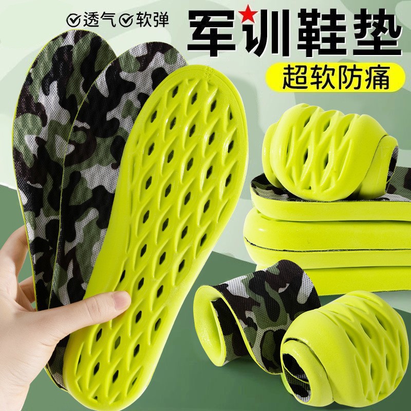 Velocidad extrema transpiración elástica plantilla de verano unidireccional deportes relajante sensación de hielo fresco sudor inhibidor de olor negocios