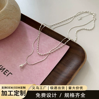 加工定制极简银色双层项链冷淡风轻奢高级感水滴吊坠锁骨链饰品女